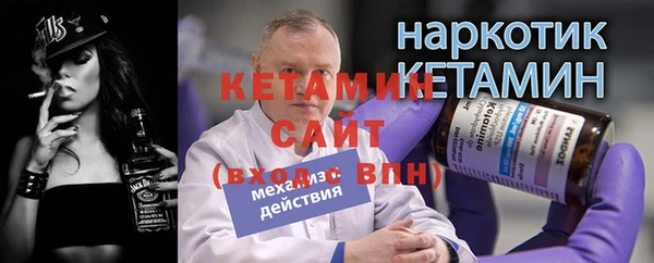 дживик Болотное