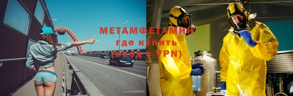 прущая мука Болхов