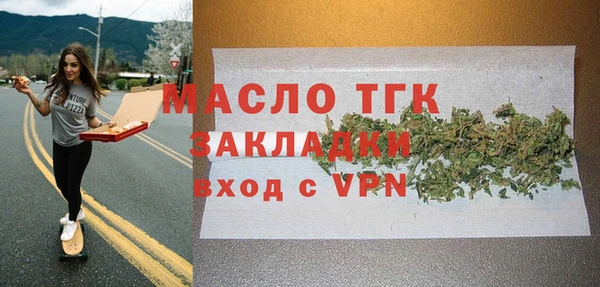 стаф Аркадак