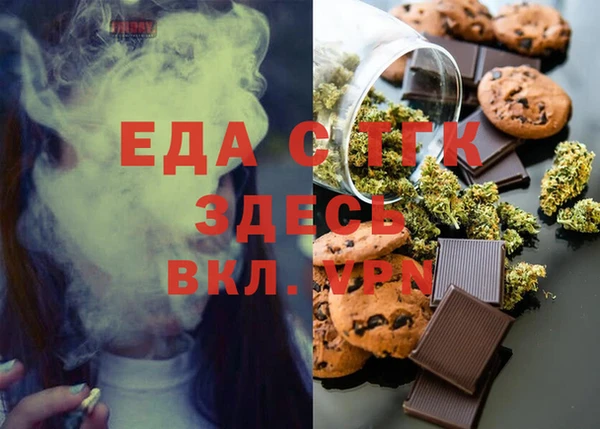 стаф Аркадак