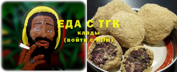 не бодяженный Баксан