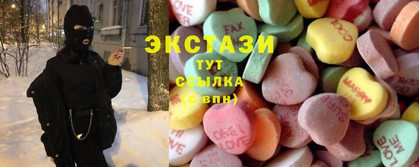 стаф Аркадак