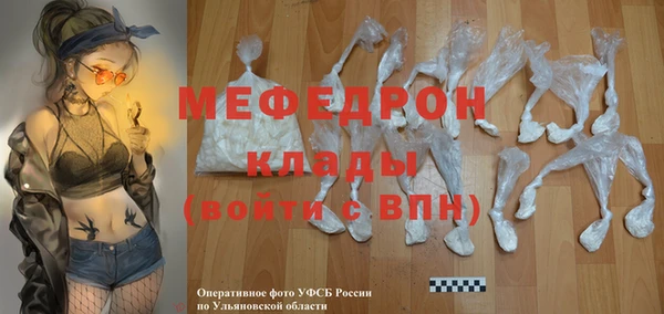 не бодяженный Баксан